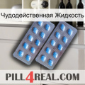 Чудодейственная Жидкость viagra4